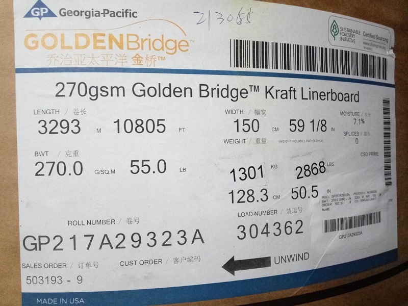 80g美國gp牛皮紙 美國金橋?？堊钚聢髢r